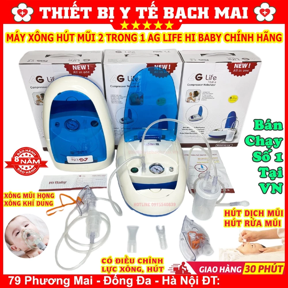 [Mẫu Mới 2020] Máy Xông Hút Mũi 2 Trong 1 Ag Life Hi Baby New 2020 Chính Hãng Ag Life