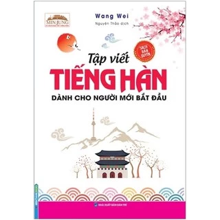 Sách - Tập Viết Tiếng Hàn Dành Cho Người Mới Bắt Đầu