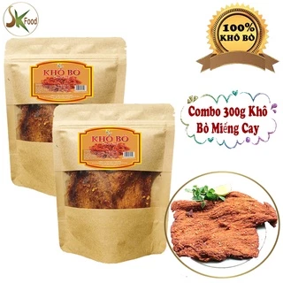 COMBO 2 BỊCH KHÔ BÒ MỀM THƠM NGON HIỆU SK FOOD - TỔNG 300G