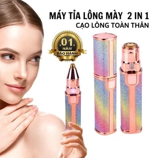 Máy tỉa lông mày / Cạo lông 2in1 cao cấp dùng pin sạc tiện dụng