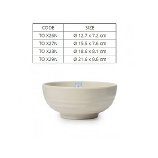 Tô Nhựa Melamine Tròn Lớn Nhám Màu Nâu