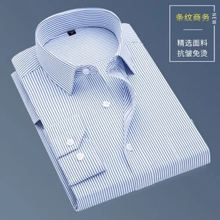 Áo Sơ Mi Cotton 25% Kẻ Sọc Tay Dài Chống Nhăn Thời Trang Công Sở Cho Nam Giới Trung Niên