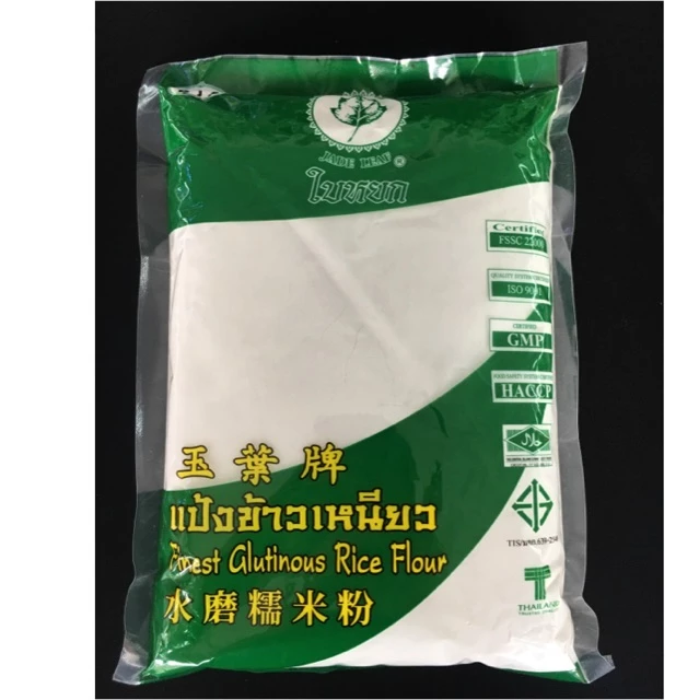 Bột nếp Thái 400g