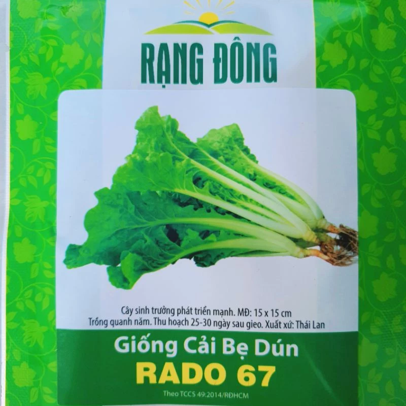 Hạt giống cải bẹ dún 20g