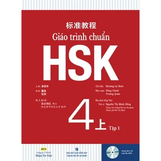 Sách - Giáo trình chuẩn HSK 4 - Tập 1