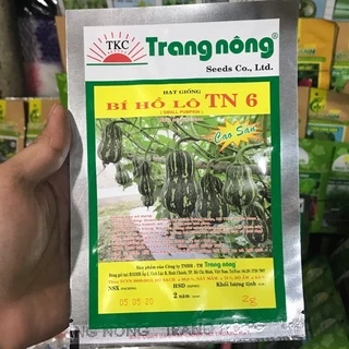 [Trang Nông] Gói 2gram Hạt Giống Bí Hồ Lô, Bí Hạt Đậu Trang Nông Cao Sản, Siêu Sai Trái, Dáng Quả Đẹp