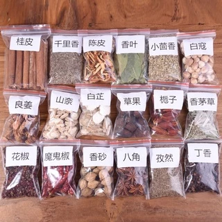 GIA VỊ THẢO MỘC NẤU ĂN 100G