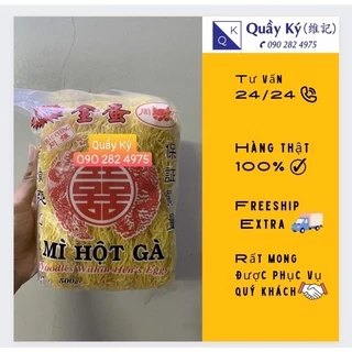 Mì hột gà Châu Cường 500gr