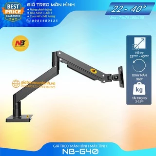 Giá Treo Màn Hình NB-G40 - Hỗ Trợ Treo Màn 22-40 Inch - Tải Trọng 15Kg / Model Mới 2022