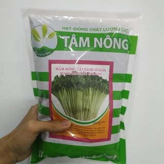 [Túi Lớn 1Kg] Hạt Giống Tâm Nông - Rau Mầm Bông Cải Xanh Italia Dễ Trồng, Rau Sạch tốt cho sức khỏe