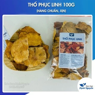 Thổ Phục Linh 100g (Loại Ngọt, Hàng chuẩn không pha trộn) - Khúc Khắc