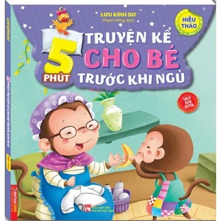 Sách - 5 phút truyện kể cho bé trước khi ngủ- Hiếu thảo(sách bản quyền)