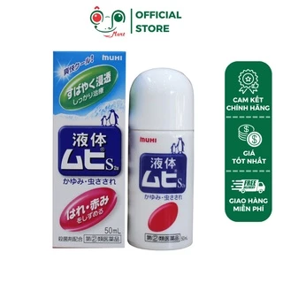 Lăn muỗi đốt Muhi, lăn bôi giảm ngứa muỗi và côn trùng đốt Nhật Bản - Hộp 50ml