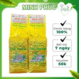 Trà Thái Nguyên loại 2-1kg