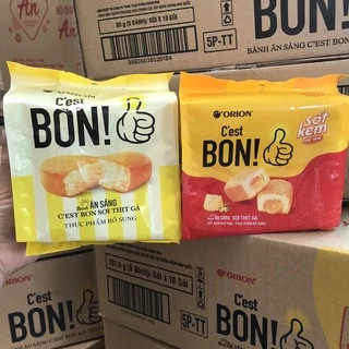 Bánh Bon Orion sợi thịt gà 85g/ bịch ( 5 gói nhỏ)