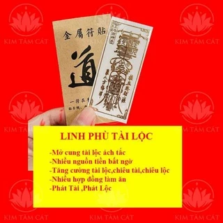 Linh phù Ngũ lộ thần tài (TÀI LỘC)