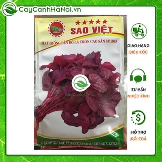 Hạt giống rau dền đỏ 20g, hạt dền đỏ f1 sao việt dễ gieo hạt chăm sóc gói 20g 🌱