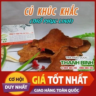 Củ khúc khắc khô (Thổ Phục Linh) 1KG_Loại 1 - Cây Thuốc Nam Thanh Bình