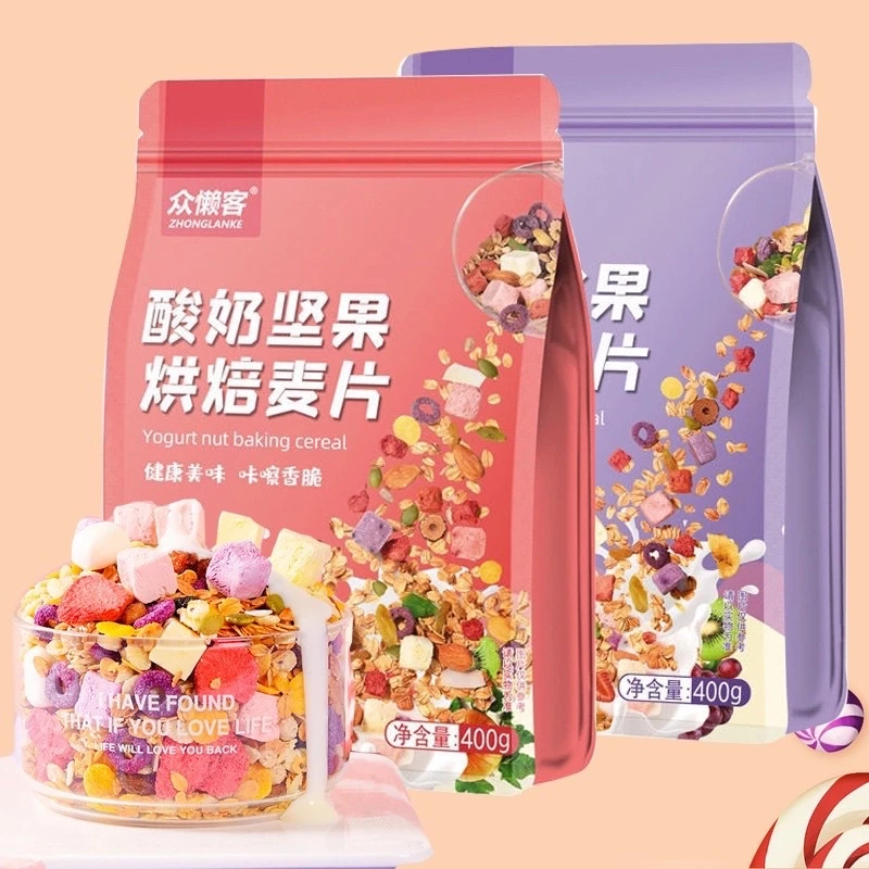 Ngũ Cốc Sữa Chua Hoa Quả Mix Hạt Dinh Dưỡng Ăn Kiêng Giảm Cân Gói 400g ZaZb