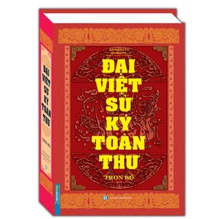 Sách - Đại việt sử ký toàn thư (tái bản)