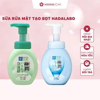 Sữa Rửa Mặt Tạo Bọt Hadalabo Gokujyun Foaming Cleanser 160ml-Nội Địa Nhật