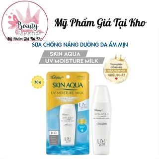 Sunplay Skin Aqua UV Moisture Milk SPF50+, PA++++: Sữa chống nắng dưỡng da, giữ ẩm 30g