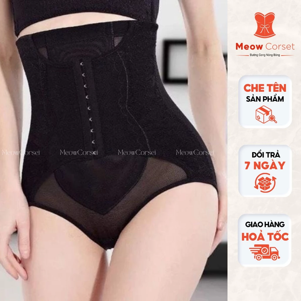 Quần gen nịt bụng mặc váy định hình eo 9 khuy cài cạp cao 882 [MEOW Corset]