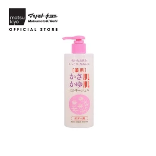 Gel dưỡng ẩm toàn thân cho da khô và ngứa matsukiyo Kasahada Kayuhada không mùi - 300ml