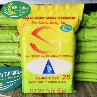 GẠO ST25  túi 5KG