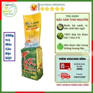 Trà Móc Câu loại Đặc Biệt 200gr - Chè Tân Cương Thái Nguyên thơm ngon xanh sạch an toàn