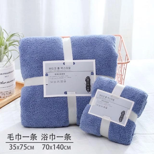 Sét 2 Khăn Tắm Lớn Xuất Hàn 1m4*70cm và 75x35cm 100% Cotton Siêu Thấm Nước, Mềm Mịn Phù Hợp Khách Sạn, Quấn Cho Bé