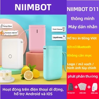 NIIMBOT D11/D110 Máy in nhãn dùng trong gia đình, in tên bằng chữ Hán truyền thống, có thể kết nối với điện thoại di động, sử dụng nhãn không dính, nhỏ gọn, sử dụng cho ngành điện, in nhiệt giá cả trong suốt, chống nước, và nhãn màu sắc, dùng cho việc in