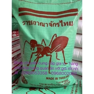 [FREESHIP - HÀNG CHUẨN] 5KG TÁM THÁI NHẬP KHẨU THÁI LAN