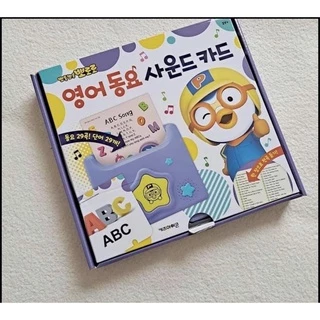 Máy thẻ nhạc Pororo / Tayo - Máy đọc nhạc tiếng anh Hàn Quốc English Sound Card