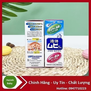 Lăn trị muỗi đốt và côn trùng cắn Muhi (nội địa nhật)