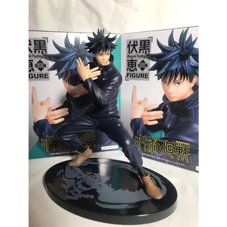 Mô hình nhân vật Jujutsu Kaisen Megumi Fushiguro Figure chính hãng TAITO