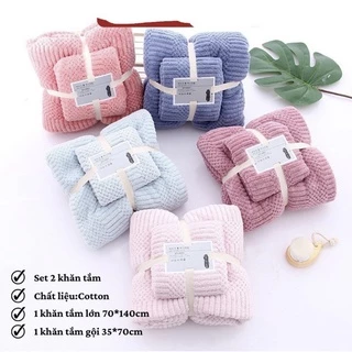 Set 2 Khăn Tắm Lông cừu, Hạt Gạo, Xuất Hàn cỡ Lớn Siêu mềm mịn Thấm hút nước tốt