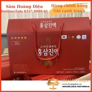 Sâm Hoàng Diệu - Nước sâm xách 6 năm tuổi Hàn Quốc chính hãng Dongwon 70ml x 20 gói