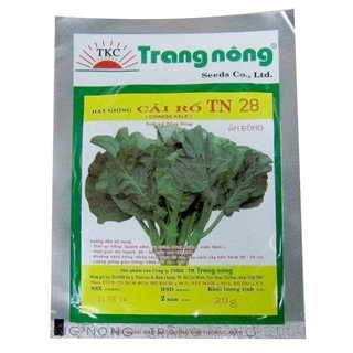 Hạt Giống Cải Rổ Ăn Bông Lá Dúng Trang Nông 20gram