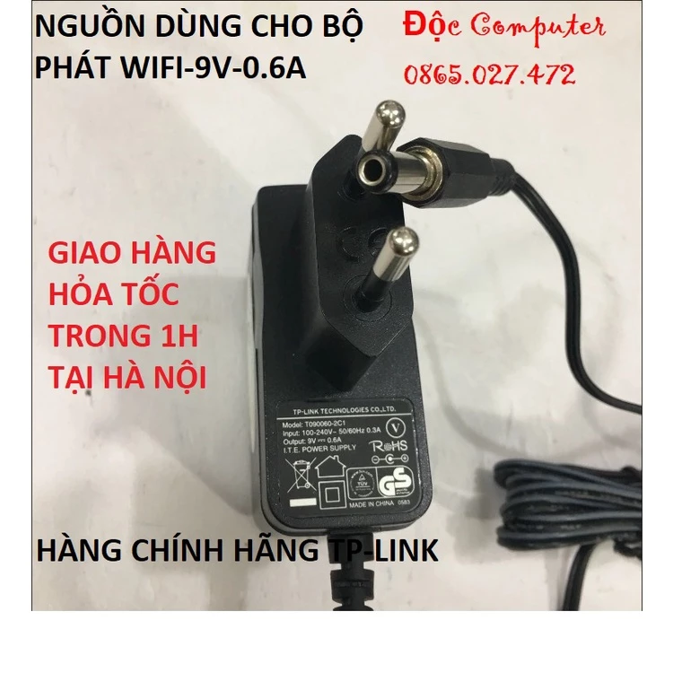 Nguồn Wifi TPlink 9V-0.6A chuyển dùng cho bộ phát wifi - Hàng chuẩn chính hãng