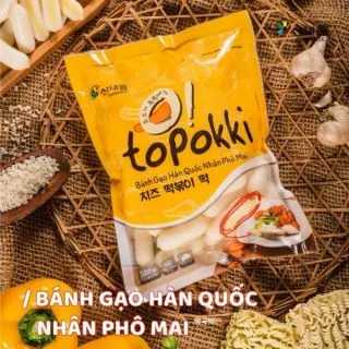 Bánh gạo nhân phô mai 500g