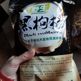 Sỉ toàn quốc giá rẻ hắc kỷ tử 500g - 1kg