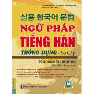 Sách - Ngữ Pháp Tiếng Hàn Thông Dụng Sơ Cấp