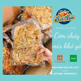 Cơm Cháy Mắm Hành Nguyên Miếng Mix Khô Gà Lá Chanh 500g ( hút chân không)