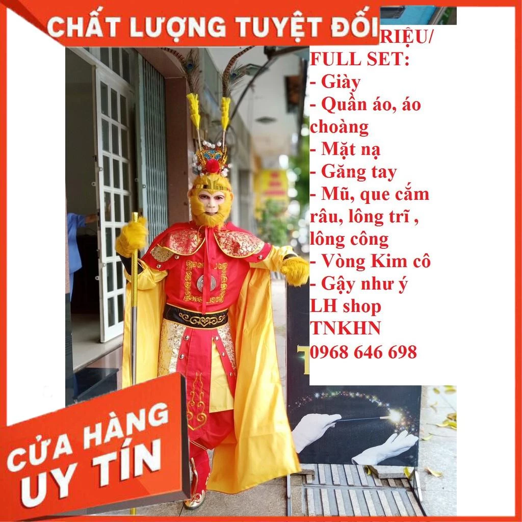 TRANG PHỤC TÔN NGÔ KHÔNG TỀ THIÊN ĐẠI THÁNH