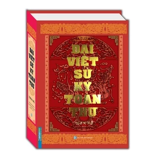 Sách - Đại việt sử ký toàn thư (bìa cứng)