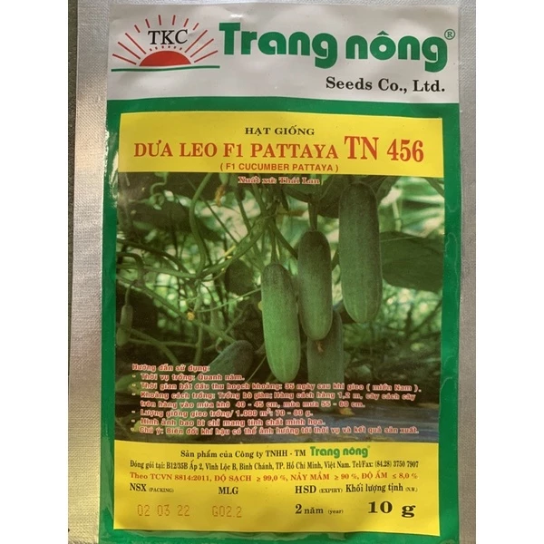 HẠT GIỐNG DƯA LEO LAI F1 TN 456 (GÓI 10gr)