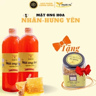 Mật nhãn Hưng Yên hương thơm đặc trưng hoa nhãn cổ nấu ăn làm bánh pha chế 1000ml