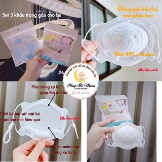 (1SET 3C)Khẩu trang hình gấu 3D cho bé từ 0-3 tuổi unimask xuất NhậT