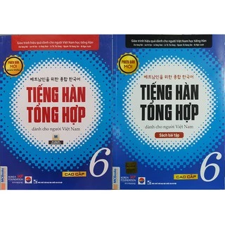 Sách - Trọn Bộ Giáo Trình Tiếng Hàn Tổng Hợp Cao Cấp Tập 6 Bản Màu (SGK + SBT)